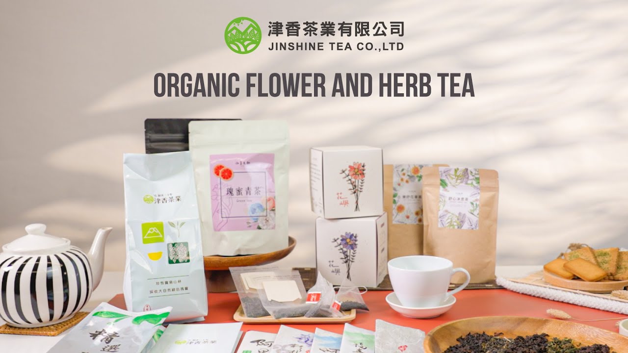 津香茶業 JINSHINE TEA｜Organic Flower and Herb Tea