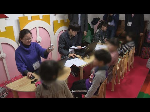&amp;quot;희망이 생겼어요&amp;quot;…장기실종 아동 찾기 <strong>선진화</strong> / 연합뉴스TV (YonhapnewsTV)