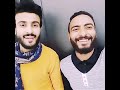 اصحاب انا وانت ولا فاكرين الماضي ولا