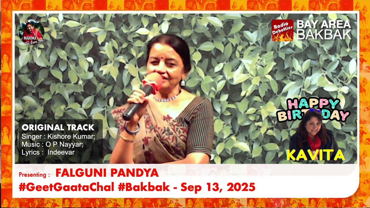 #gcc #bakbak Falguni singing... Roop Tera Aisa Darpan...