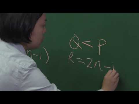 SMC 2025 Q15