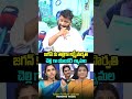 Kirak Rp Funny Comments On Laxmi Parvathi And Anchor Shyamala | Trending Telugu