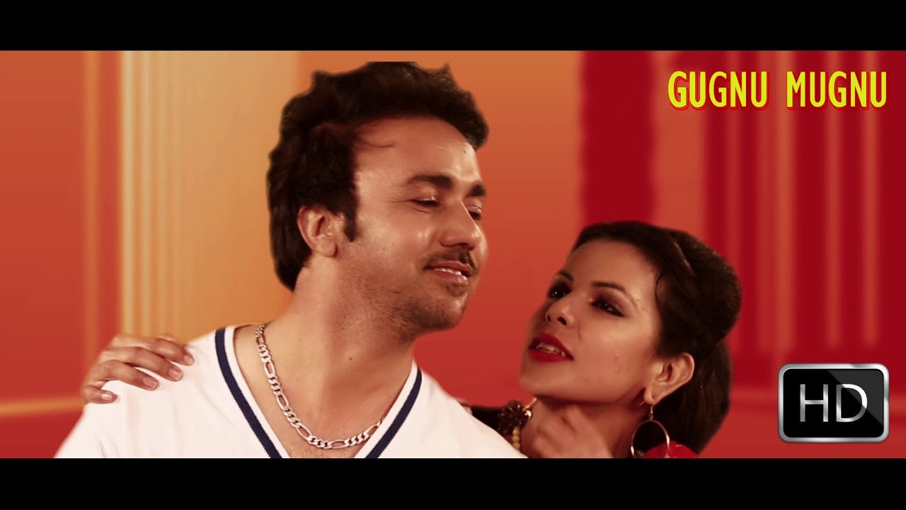 Gugnu Mugnu | Gurvinder Brar | Full Official Music Video 2014