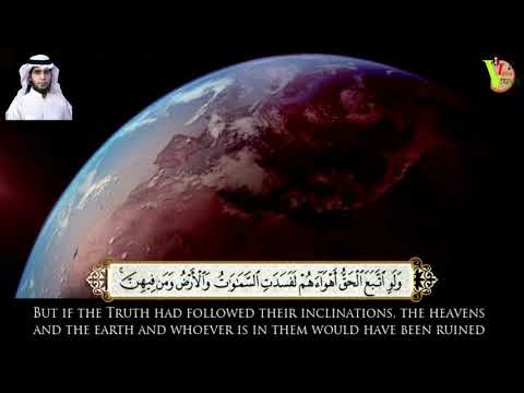 beautiful-quran-recitation-2019-tilawat-by-muhammad-al-muqit-surah-al-muminoon