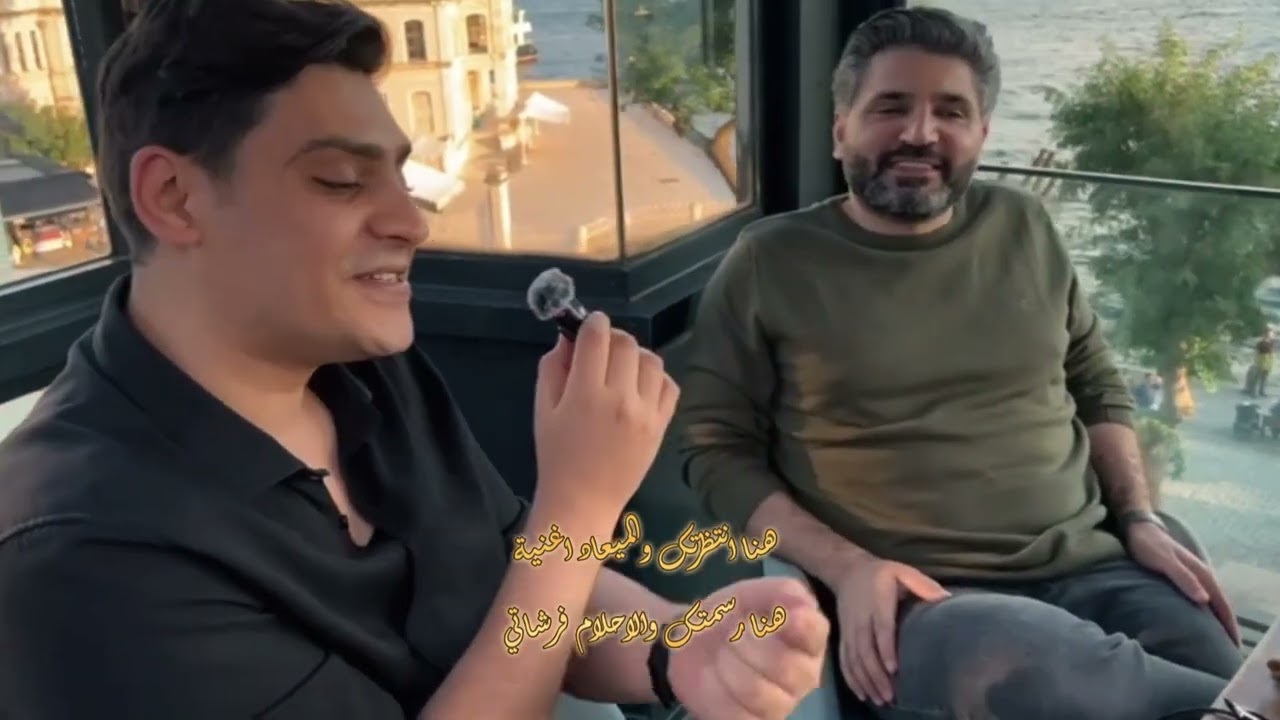 أحلى القصائد مايروي معاناتي - الشاعر والاعلامي في قناة الجزيرة محمد ياسين صالح