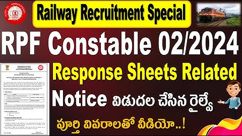RPF Constable Response sheets related official update for all by SRINIVASMech