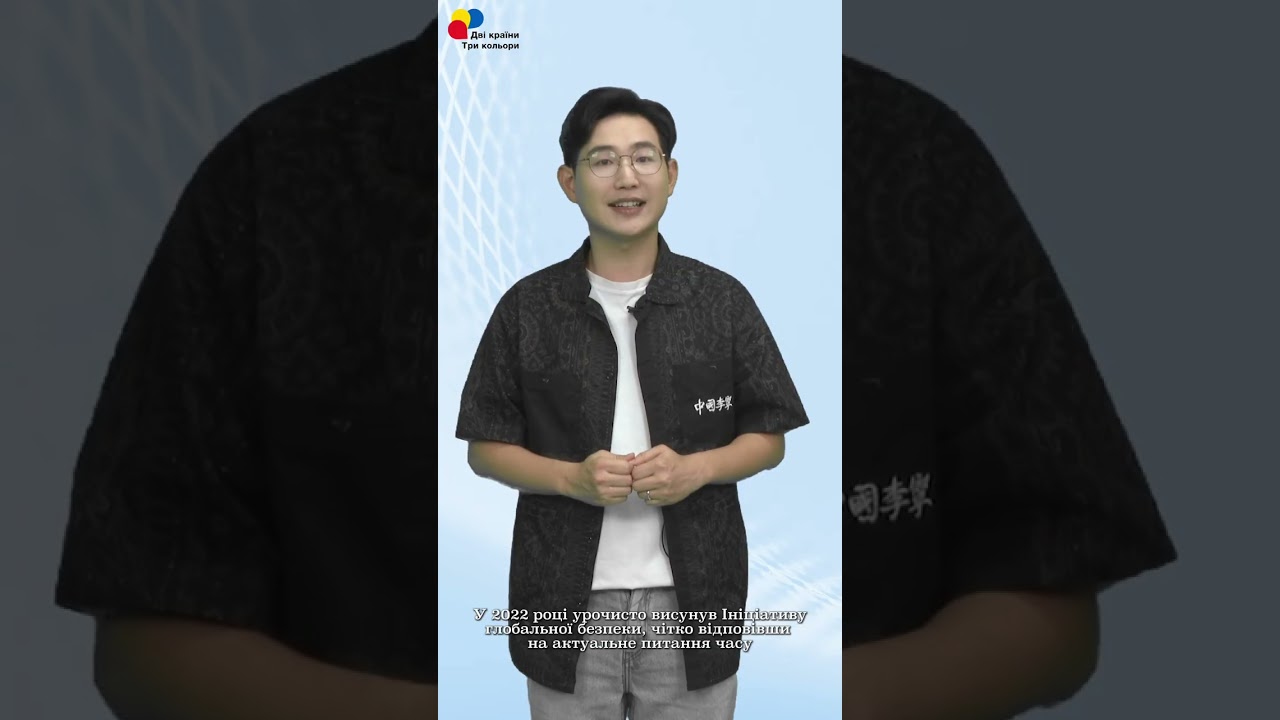 YouTube player