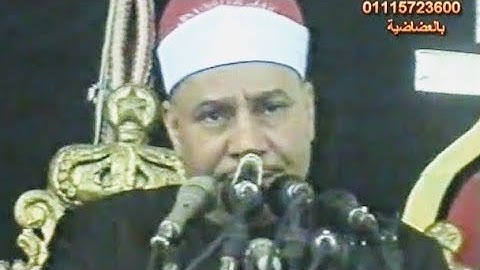 خواتيم سورة ابراهيم - سورة البلد ( سمهود 2001 ) .. الشيخ محمود صديق المنشاوي