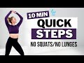 🔥10 Min TURBO WALKING WORKOUT🔥ALL STANDING🔥KNEE FRIENDLY🔥FULL BODY BURN🔥