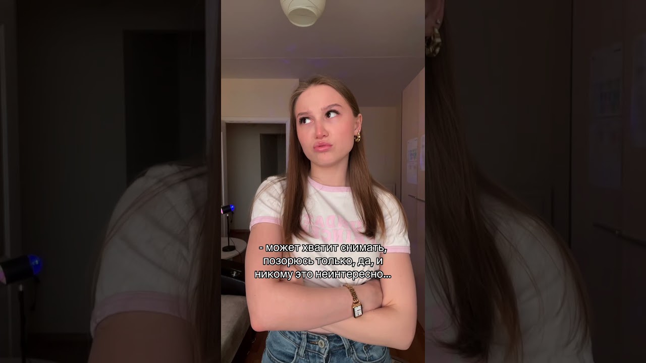 #рекомендации