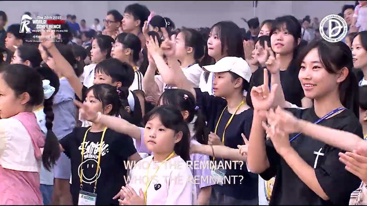 2025 WRC 대회 2강 전체영상 Lecture 2 Entire Worship