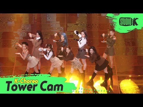 [K-Choreo Tower Cam 4K]  LIGHTSUM 직캠 'VIVACE' (LIGHTSUM Choreography) l @MusicBank KBS 211022