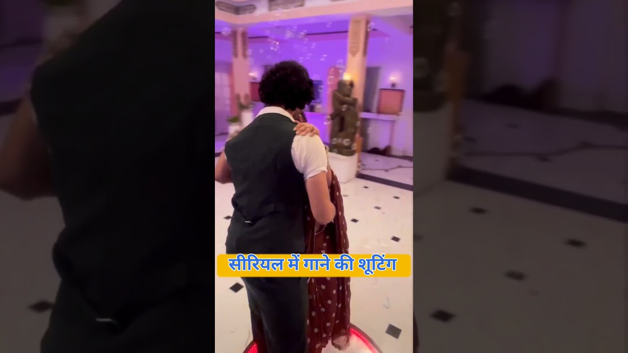 couple dance shoot in tv serials |BTS | टीवी सीरियल की शूटिंग |tvwalayash