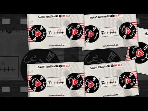 სოფო სიმონიშვილი - ძალიან შორს