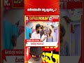 Yen Nim Problemu : ಏರಿಯಾನೇ ಪ್ರಾಬ್ಲಮ್ಮು..?,| Ashwa Divith