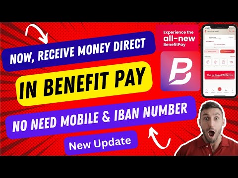 How to Receive Money in Benefitpay without mobile number and IBAN ...