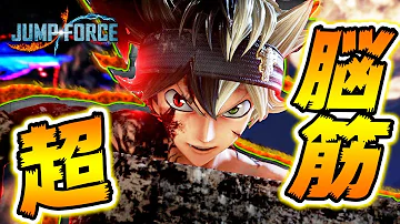 ポルンガジャンプフォース Mp3 ポルンガジャンプフォース Mp3