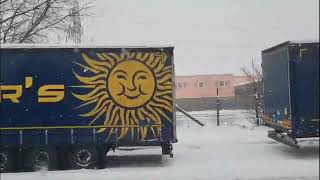 картинка: Жұмыс күні басталды 2026 ж