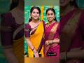 Gundeninda Gudigantalu Meena, Mounika Beautiful Photos | Gundeninda Gudigantalu | #shorts #ytshorts