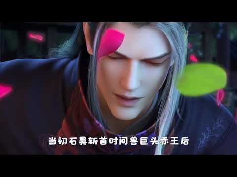 完美世界十大功法榜（下），第4名有头六臂，还有七十二变神通！