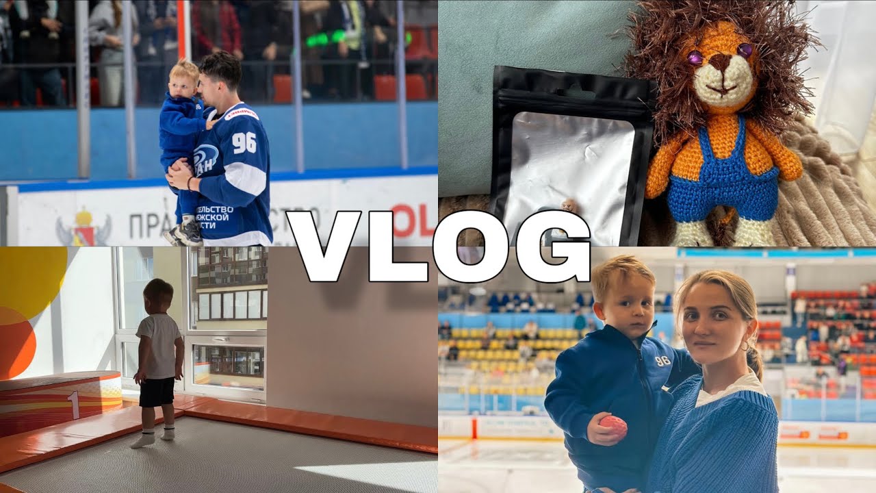 СТАРТ СЕЗОНА 25/26 | ГИМНАСТИКА | МНОГО ЛЬВА 