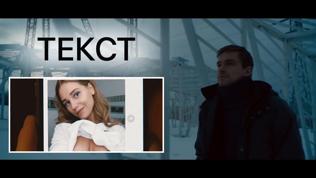 Ровер смысл фильма