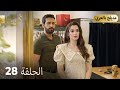 مسلسل تركي     ك وما الحلقة                     