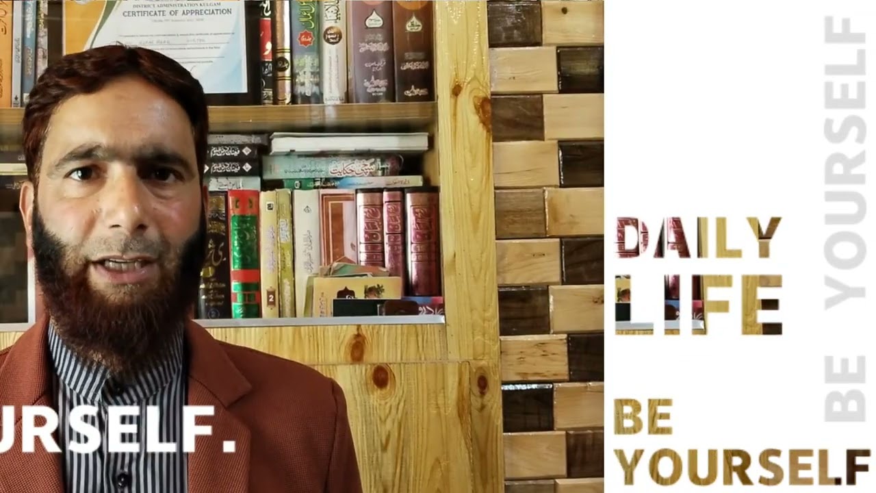 Wabal- e- Mansheyaat