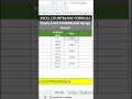 COUNTBLANK Formula in Excel | Count Empty Cells Easily #ExcelShorts #excel #spreadsheetmagic
