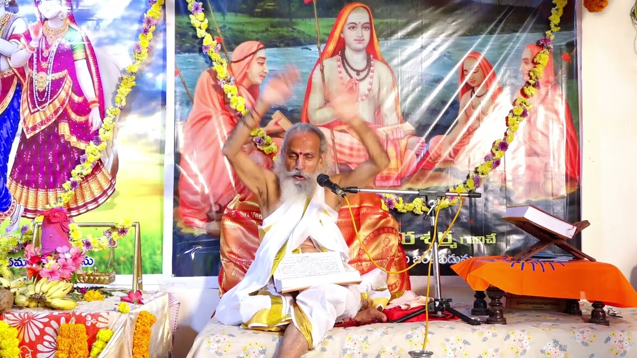 Sri dhorbala prabhakara sarma gari pravachanalu yernagudem 17 -12- 2025 [02]