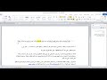 Lecture 19 - News Translation