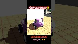🐷Piggy Car Cheat Code|Pig Car Indian Bike Driving 3d New Update All Cheat Codes|Indian Bike 3d