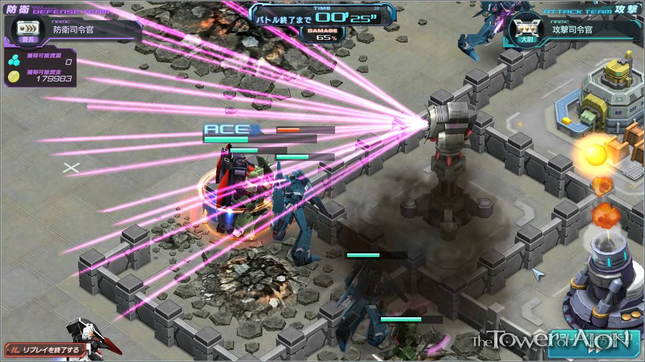 【エース】ガンダムアシュタロン （オルバ・フロスト） ③-5 vsﾗｺﾞｳ GundamDioramaFront 2015 07 08 16 46 44 119edi