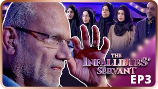 The Infallibles' Servant - EP03 | Competition Is Heating Up, More Contestants Join First Round