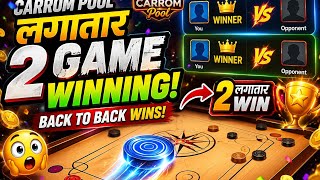 2 Games Lagataar Win 😱🔥 | Carrom Pool Winning Streak | Back to Back Wins! #carrom #carrompoolgame screenshot 4