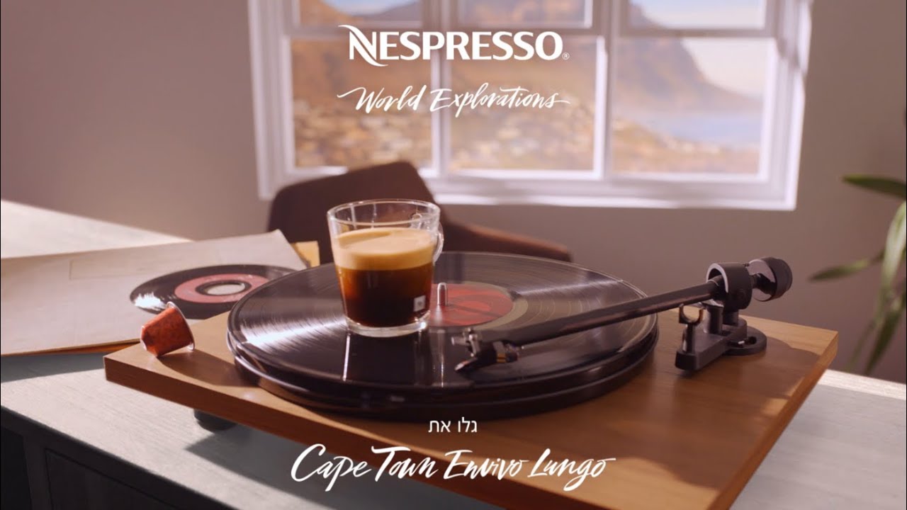 Nespresso World Explorations 6'' Cape 