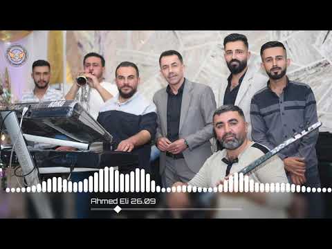 جديد الفنان احمد علي كروب عفرين القيصر دمهات حسكو بزق علي شوكت اغاني اعراس عفرين الراقصة