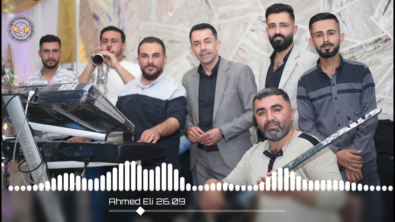 جديد الفنان احمد علي كروب عفرين | القيصر دمهات حسكو بزق علي شوكت اغاني اعراس عفرين الراقصة 💃🏼🔥