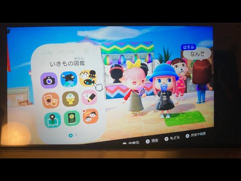50年間ありがとうスーパー戦隊その11WINNER!ゴジュウジャー!(TVサイズ)