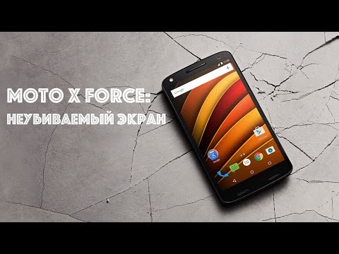 Смартфон додж с 98