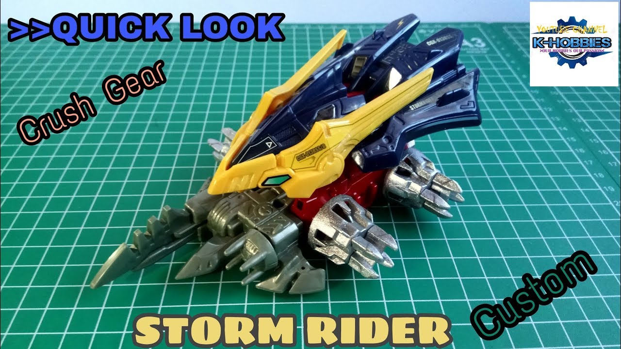 YUJIN レイガンクラッシュ 重戦車
