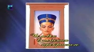 Искусство. Передача 71. Романтизм в живописи: Эжен Делакруа Искусство. Передача 71. Романтизм в живописи: Эжен Делакруа