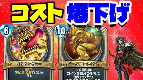 تحميل ミリオンゼニー تحميل ミリオンゼニー