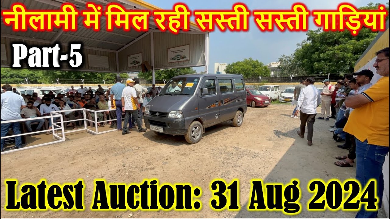 part-5-second-hand-car-shriram-automall-nilami-cheapest-price