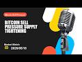 Bitcoin Sell Pressure pressure builds while Bitcoin Sell Pressure faces the next market test