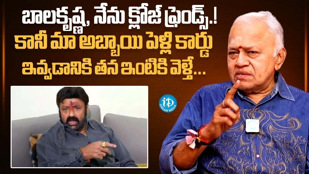 Senior Actor Radha Ravi About Balakrishna | Senior Actor Radha Ravi Interview | iDream Chirala