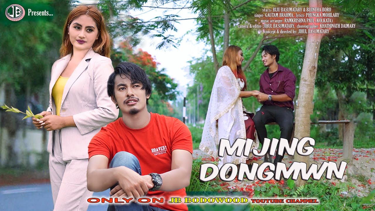 MIJING DONGMWN  A Full Tragedy Bodo Official HD Video By  Biju   Bijintha