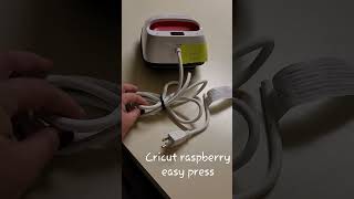 Famous cricut easy press  e07 error Wealth