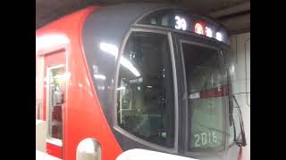 東京メトロ2000系　発車