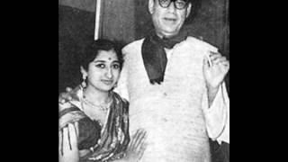 Ustad Amir Khan Talim Megh Malhar